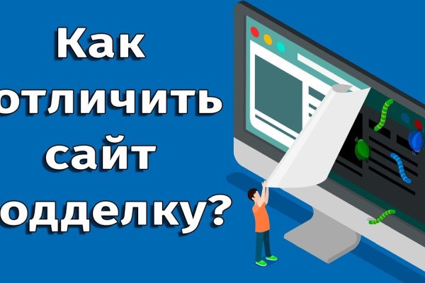 Kraken ссылка krakentor site