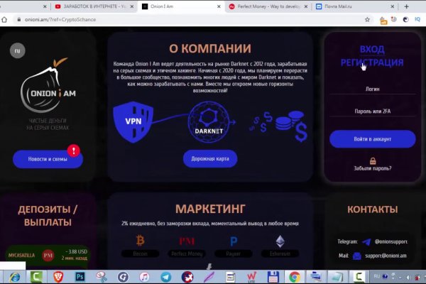 Маркет кракен маркетплейс