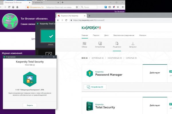 Кракен тор krakendark krakendark link