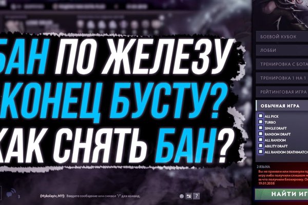 Кракен интернет