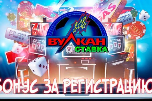 Кракен маркет даркнет только через торг