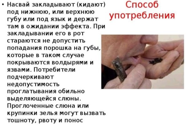 Кракен площадка kr2web in