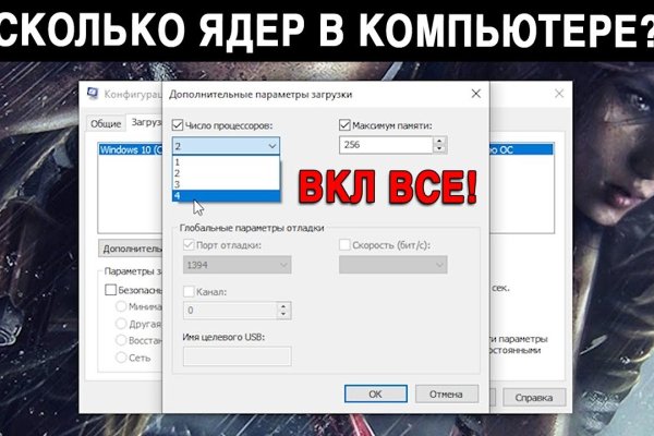 Кракен маркет что это