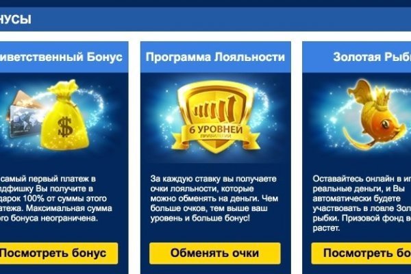 Кракен наркота что это