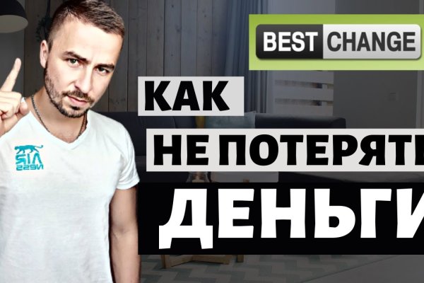 Кракен зеркало тор