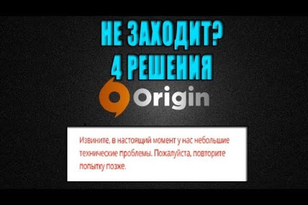 Kraken официальные зеркала