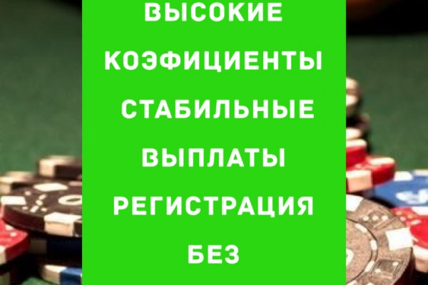Официальный сайт kraken kraken clear com