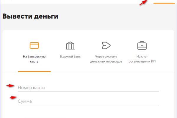 Kra38.at