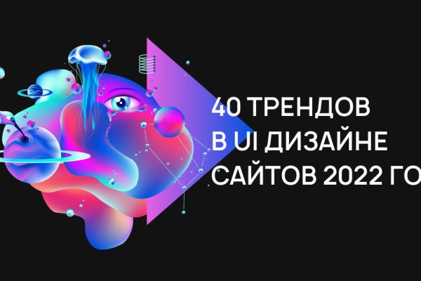 Kra40at