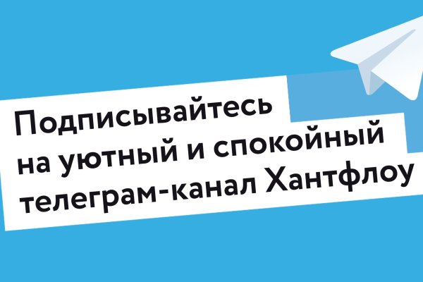 Ссылки зеркала на kraken
