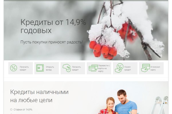 Kraken darknet зеркала кракен обход