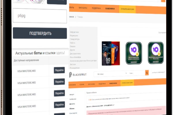 Кракен торговая kr2web in