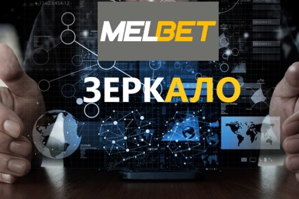 Kraken официальный сайт вход