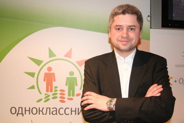 Кракен вход