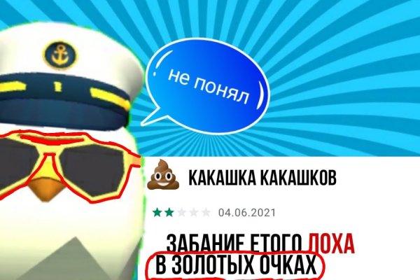 Кракен наркотики
