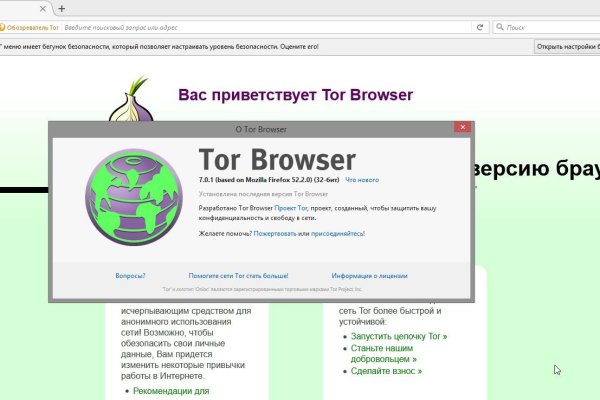 Ссылка кракен vk2 top