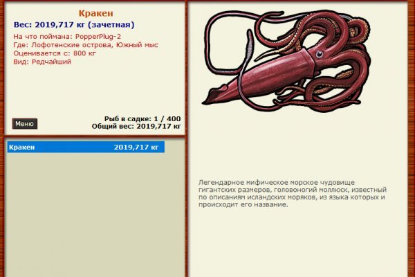 Кракен купить гашиш