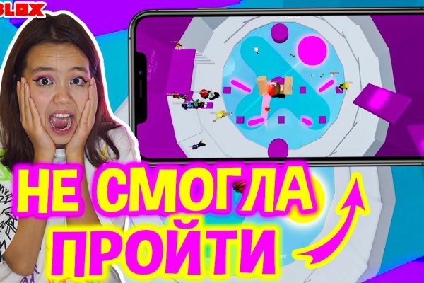 Кракен сайт at