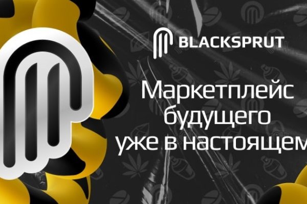 Реальные ссылки кракен