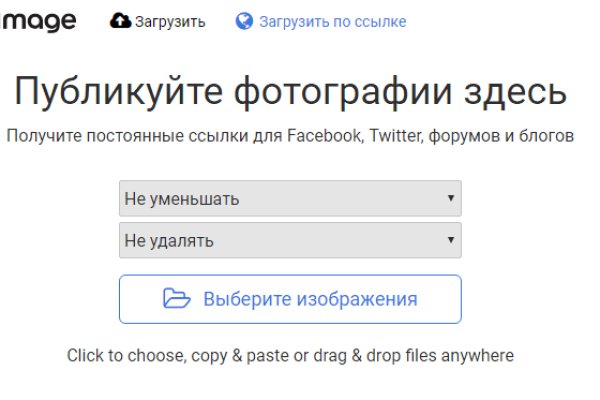 Восстановить доступ к кракену
