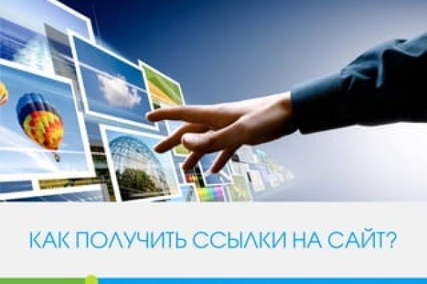 Как зайти в кракен торе