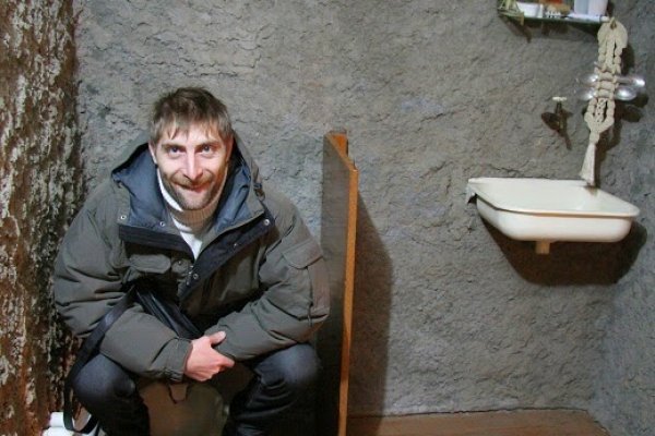 Кракен даркнет отзывы