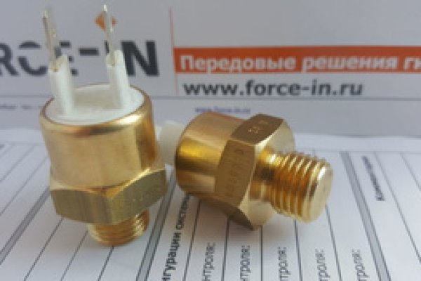 Магазины наркотиков