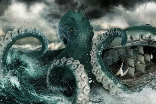 Kraken актуальные зеркала krakentor site