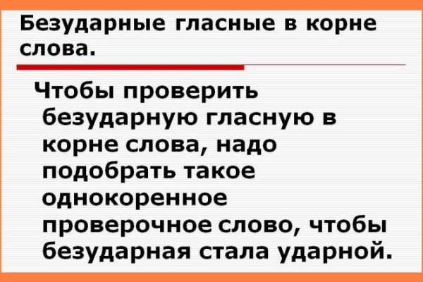 Ссылка кракен сайт зеркало
