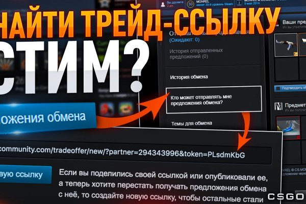 Ссылка на кракен оригинал