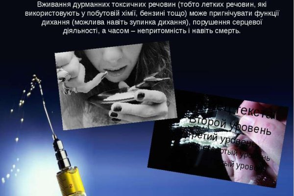 Кракен дарк оригинал ссылка