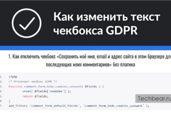 Ссылка на кракен тор браузер