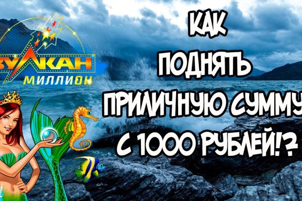 Кракен наркокортель