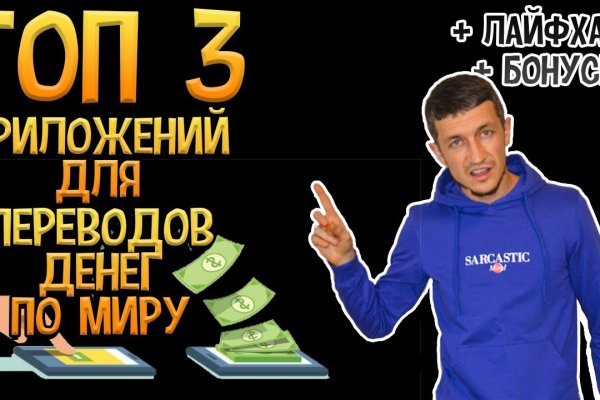 Как зарегистрироваться на кракене из россии