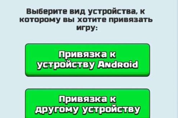Купить героин в москве