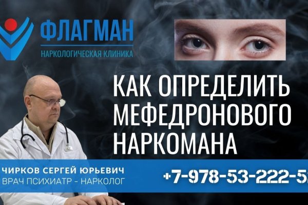 Кракен сайт официальный onion