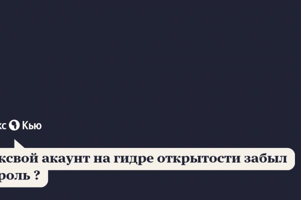 Kraken17 at